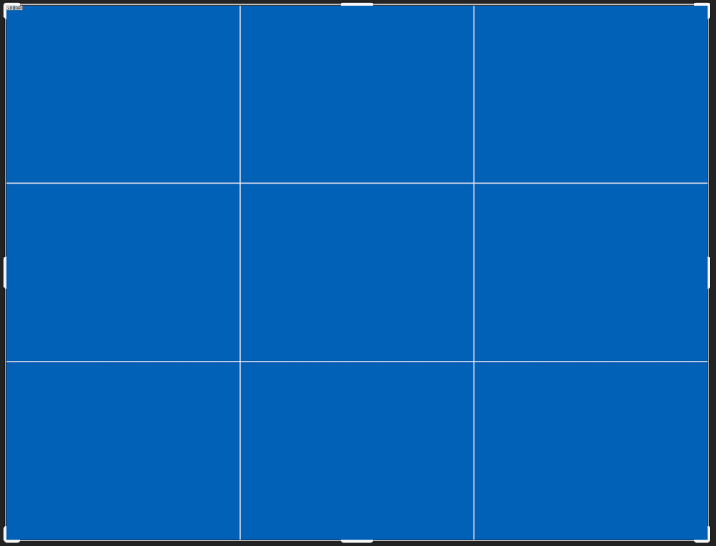 Rule fo thirds